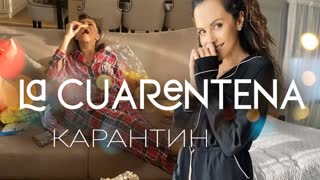NK  - LA CUARENTENA / КАРАНТИН (НАСТЯ КАМЕНСКИХ)