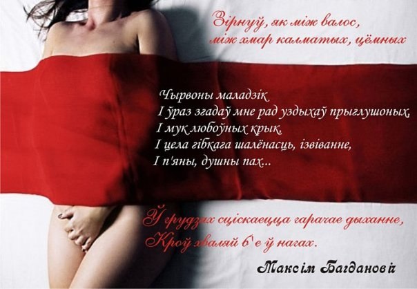 №1, Александра Татаринова №1, Александра Татаринова