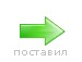 Віталік Хима фотография #40 (источник - https://vk.com/id151222938)