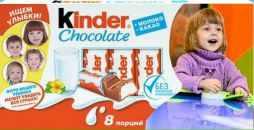 Фотография Фёдорова Максима