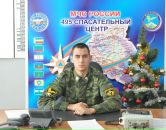 Фотография Фисенко Александра