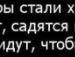 Вітя Дідук фотография #35 (источник - https://vk.com/id89472382)