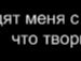 Юлія Таланчук фотография #17 (источник - https://vk.com/id41582571)