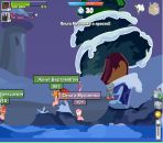 Иван Субботин фотография #30 (источник - https://vk.com/id73079331)