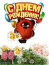 Зеновій Височанський фотография #31 (источник - https://vk.com/id138173678)