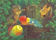 Фотография Фоменко Натальи