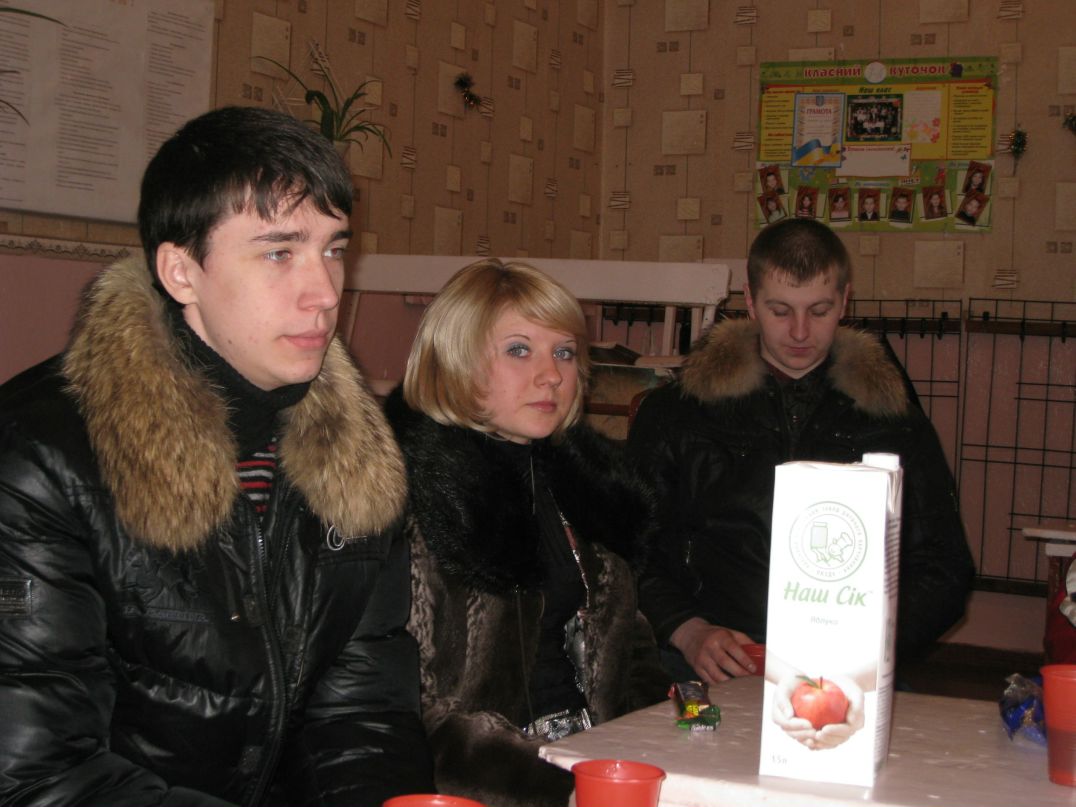 Ольга Евсюкова фотография #1