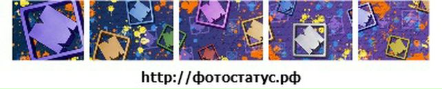 Фофа Корабєл фотография #26 (источник - https://vk.com/id118339680)