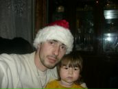 Фотография Пылёва Евгения