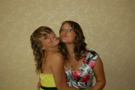 Фотография Невзоровой Ольги