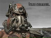 Фотография Щеблыкина Дениса