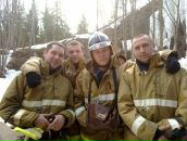 Фотография Егорова Макса