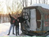 Фотография  