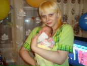 Фотография Плужновой Ольги