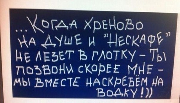 №12, Таисий Блэк, Москва, Россия №12, Таисий Блэк, Москва, Россия