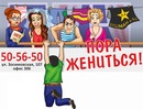 Фотография Булатова Анатолия
