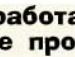 Діма Пасічник фотография #24 (источник - https://vk.com/id126234267)