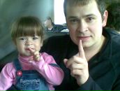 Фотография Фетисова Александра