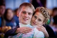 Фотография Булаевой Алёны