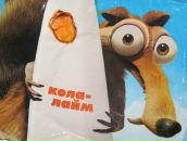 Фотография Грибановой Дарьи