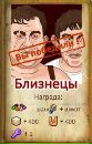 Діма Бойчак фотография #17 (источник - https://vk.com/id156319835)