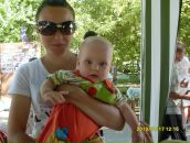 Фотография Глуховой Ярославы