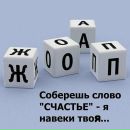 Фотография Филатовой Мариши