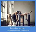 Sultan Abaev фотография #39 (источник - https://vk.com/id3810294)