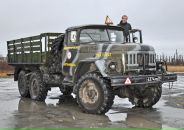 Фотография Рыбак Алёна