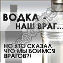Сергій Семенюк фотография #14 (источник - https://vk.com/id115107001)