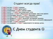 Ігор Шимків фотография #22 (источник - https://vk.com/id62435773)