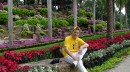 Игорь Постников фотография #29 (источник - https://vk.com/id2334902)
