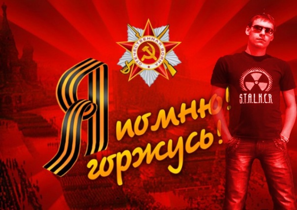 №13, Сергей Егоров, 36 лет, Каменск-Шахтинский №13, Сергей Егоров, 36 лет, Каменск-Шахтинский