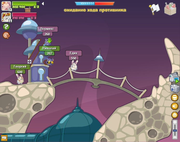 Вормикс Смерти фотография #28