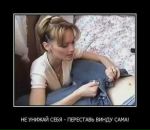 Фотография Тиунова Миши