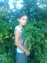 Юльчик Нагірняк фотография #11 (источник - https://vk.com/id126448966)