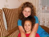 Фотография Улыбышевой Оксаны