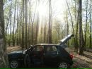 Денис Сергійович фотография #47 (источник - https://vk.com/id86152234)
