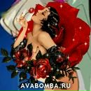 Діанка Куделюк фотография #19 (источник - https://vk.com/id87966960)