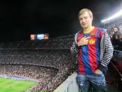 Фотография  