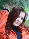 Фотография Романченко Софьи