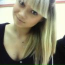 Катя Хост фотография #9 (источник - https://vk.com/id166328571)