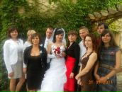 Юлічка Мельничук фотография #27 (источник - https://vk.com/id24628294)