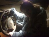 Фотография Пономаревой Владиславы