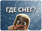 Фотография Карапузова Виктора