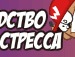 Мар'ян Б'єнь фотография #10 (источник - https://vk.com/id133989079)