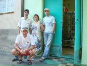 Фотография  