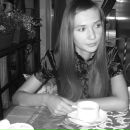 Фотография Куликовой Юлии