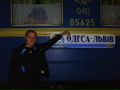 Ростислав Бородій фотография #35 (источник - https://vk.com/id54262013)