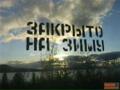 Фотография Шубиной Олеси